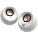 speakers Creative Pebble V3 White (51MF1700AA002)