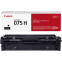 cartouche Canon 075H Black - 6369C002