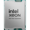 processeur de serveur Intel Xeon 6515P OEM - PK8072006398601