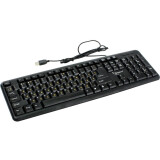 Tastatūra Gembird KB-8320U RU/LAT Black (KB-8320U-Ru_Lat-BL)