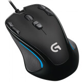 Pele Logitech G300s Gaming Mouse (910-004345/910-004349)