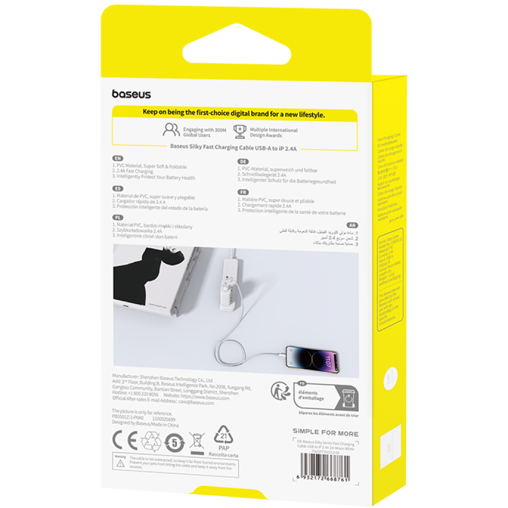 Kabel USB - Lightning, 1m, Baseus P10377702213-00 - Foto 6