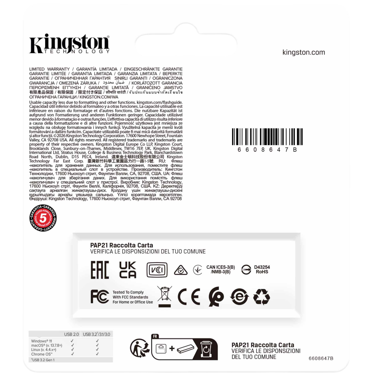 clé USB flash 256GB Kingston DataTraveler Exodia (DTXG2/256GB) - photo 5