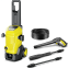 Nettoyage haute pression Karcher K 5 WCM - 1.324-400.0