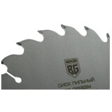 Circular saw blade BERGER BG1659