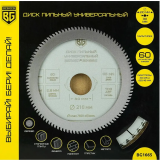 Circular saw blade BERGER BG1665