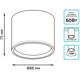 Lamp Gauss HD024