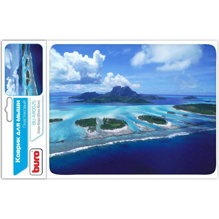Peles paliktnis Buro BU-M10025 Bora Bora