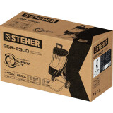 Broyeur de déchets de jardin STEHER ESR-2500