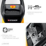 Broyeur de déchets de jardin STEHER ESR-2500