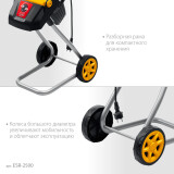 Broyeur de déchets de jardin STEHER ESR-2500