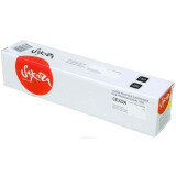 Kasetne Sakura SACE322A Yellow