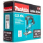 Scieżka do cięcia Makita JV103DZ - Foto 8