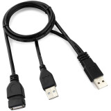 Pagarinātāja kabelis 2x USB 2.0 A (M) - A (F), 0.9m, Gembird CCP-USB22-AMAF-3
