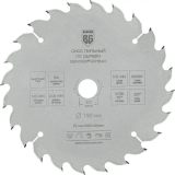 Circular saw blade BERGER BG1641