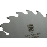 Circular saw blade BERGER BG1641