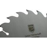 Circular saw blade BERGER BG1646