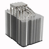 cooler Thermalright Macho Rev.B (MACHO-B)
