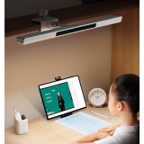 Lamp dpDUPI WK006S White
