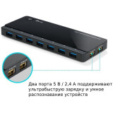 USB hub TP-Link UH720