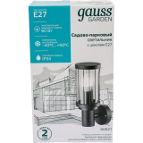 lamp Gauss GD021