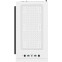 Boitiers PC DeepCool MACUBE 110 White - photo 10