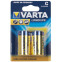 Batterie Varta Long Life (C, 2 шт.) - 04114101412