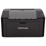 Printeris Pantum P2500