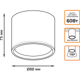 Lamp Gauss HD016