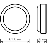 Lamp Gauss 193411208-S