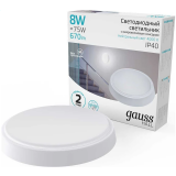 Lamp Gauss 193411208-S