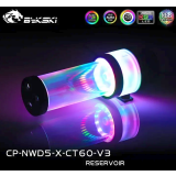 Réservoir avec pompe pour le liquide de refroidissement de voiture Bykski CP-NWD5-X-CT60-V3 200MM 5V RBW 200MM (C8-0175)