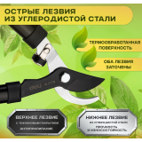 bush cutter Deli DL580002