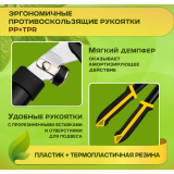 bush cutter Deli DL580002