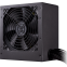 Barošanas bloks 500W Cooler Master MWE White V2 (MPE-5001-ACABW-EU)