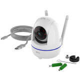 Viedā kamera Ritmix IPC-210