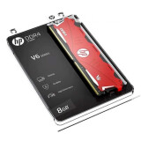 Operatīvā atmiņa 8Gb DDR4  2666MHz HP (7EH61AA)