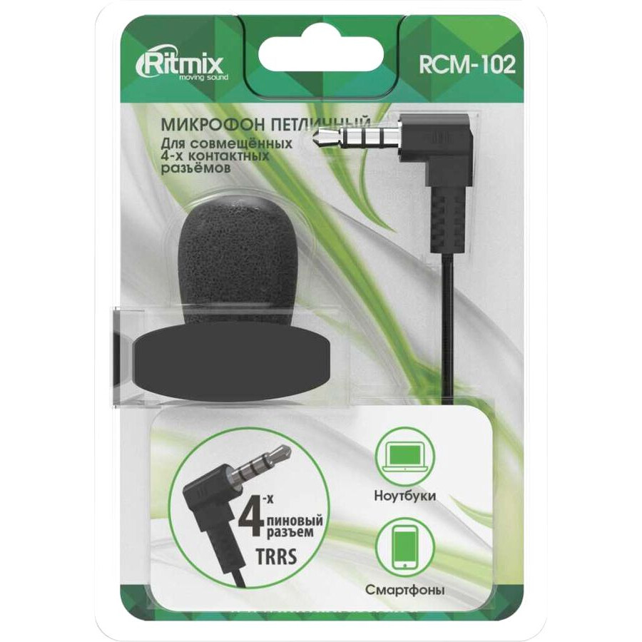Mikrofons Ritmix RCM-102 - foto 3