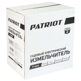 Broyeur de déchets de jardin PATRIOT PT SE26 (732304626)