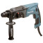 perceuse à percussion Makita HR2470