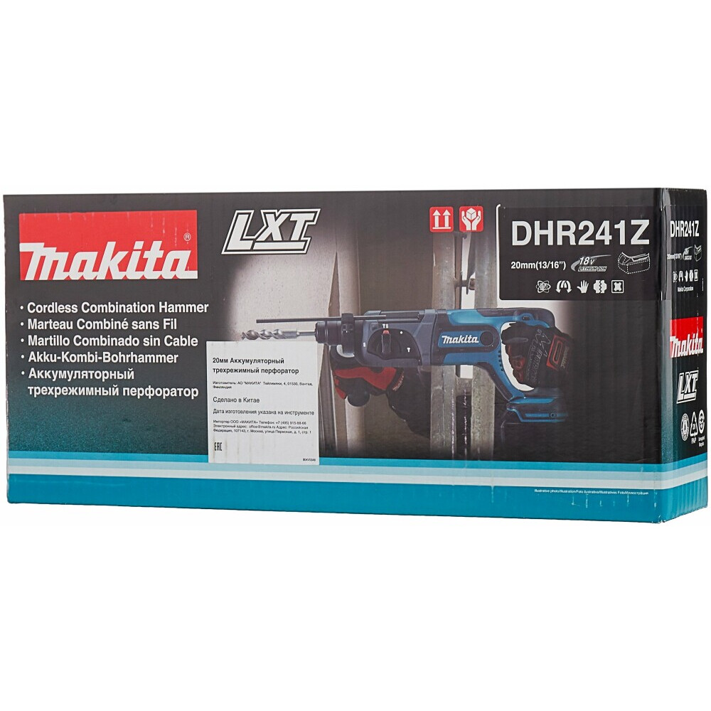 perceuse à percussion Makita DHR241Z - Foto 6