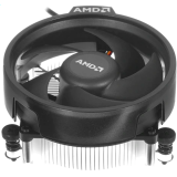 Processor AMD Ryzen 3 4100 BOX (100-100000510BOX)
