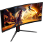 Écran AOC 34" CU34G4 - photo 3