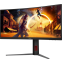 Écran AOC 34" CU34G4 - photo 4