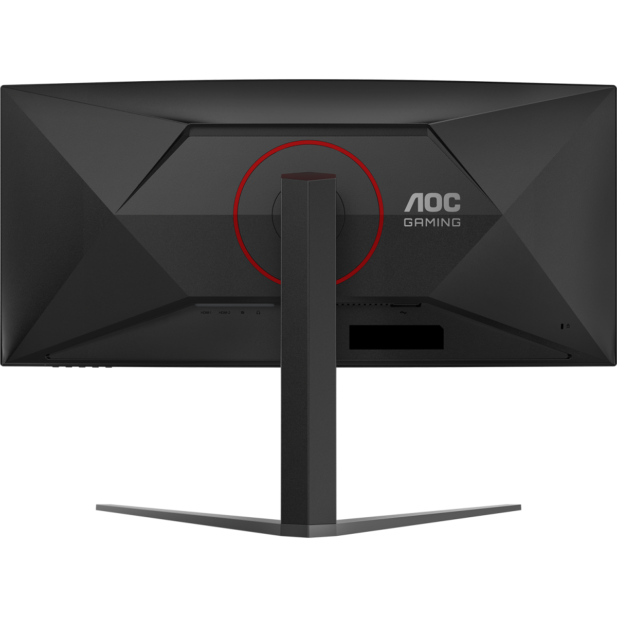 Écran AOC 34" CU34G4 - photo 6