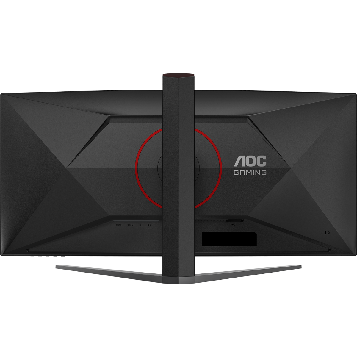 Écran AOC 34" CU34G4 - photo 7
