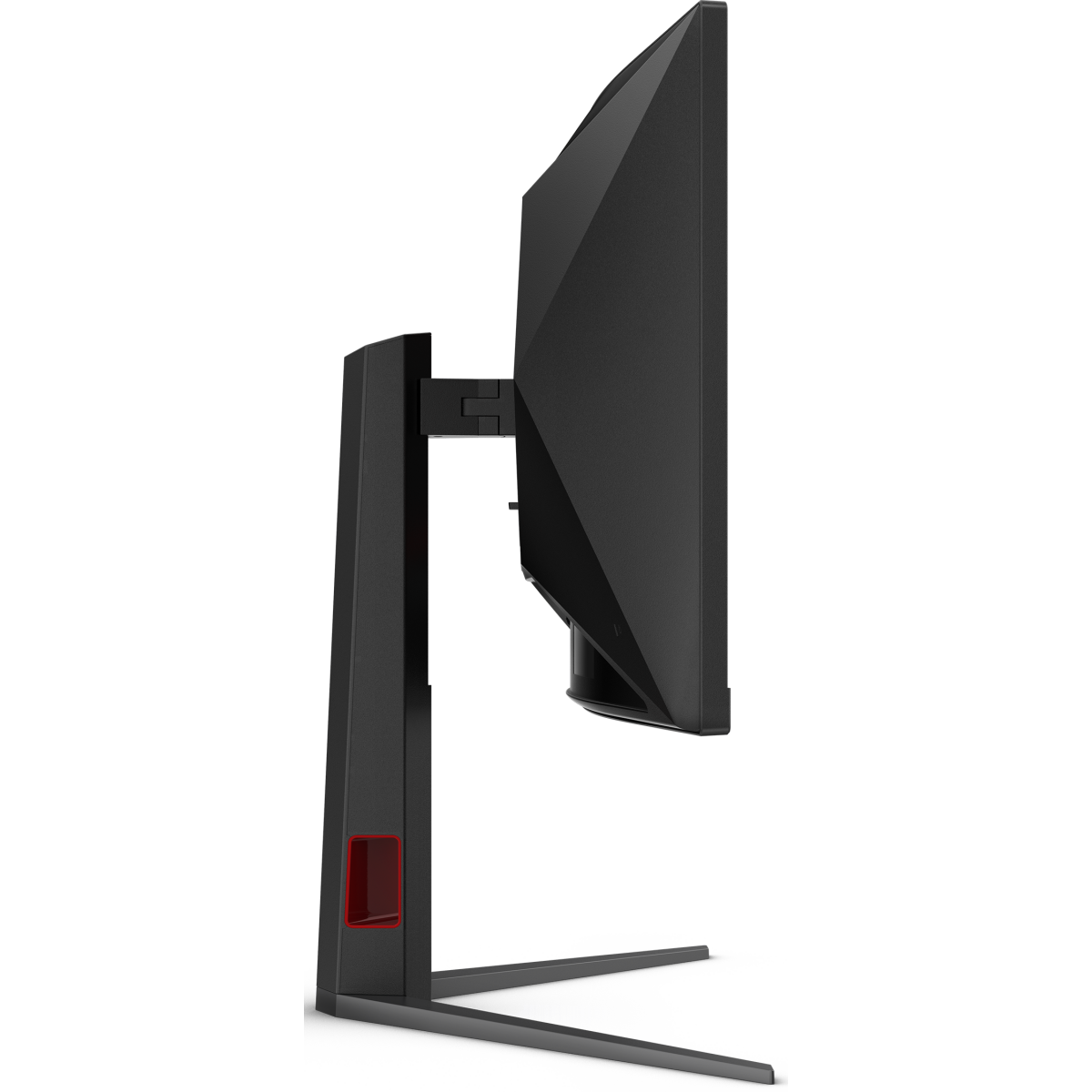 Écran AOC 34" CU34G4 - photo 8