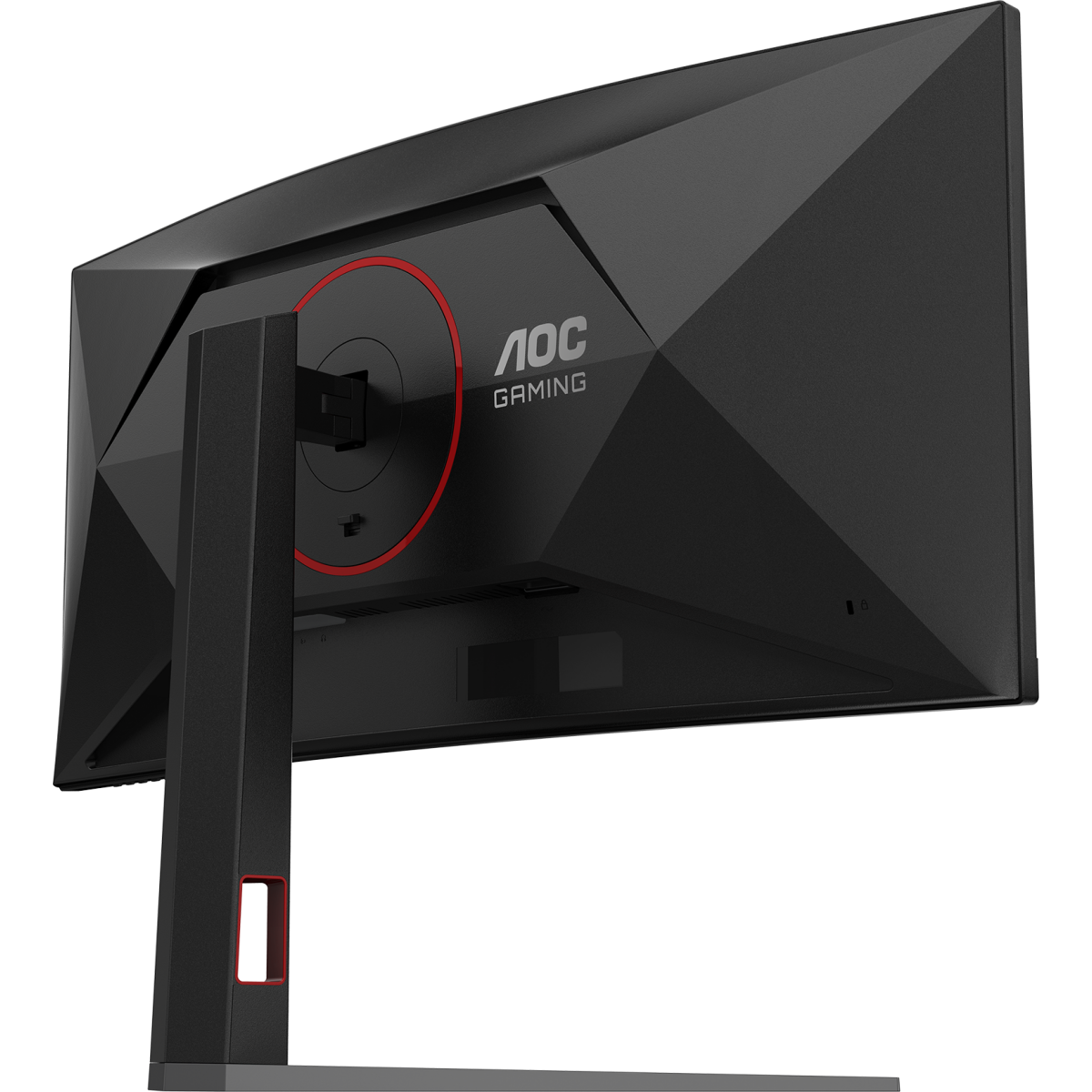 Écran AOC 34" CU34G4 - photo 10