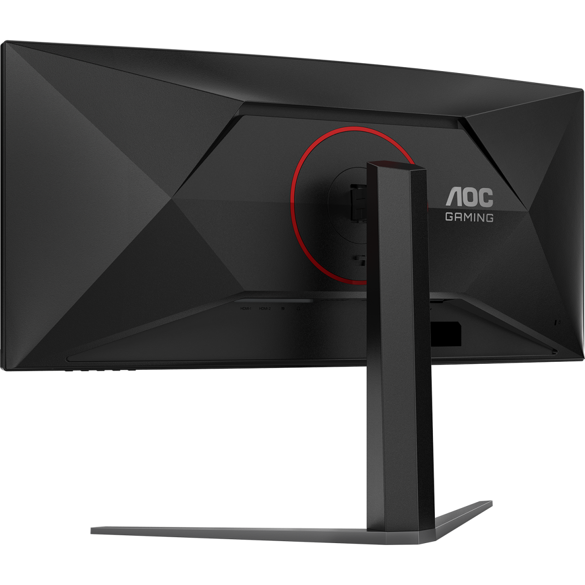 Écran AOC 34" CU34G4 - photo 12