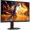 Moniteur AOC 27" Q27G4ZR - photo 4